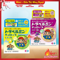 Kẹo ngậm chống say tàu xe Nhật Bản Travel Min Churop Vị chanh, vị Nho hộp 6 viên