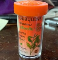 Kẹo ngậm ho Cam Thảo (100 viên)