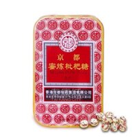 KẸO NGẬM HO XUYÊN BỐI TỲ BÀ CAO 40G