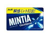 Kẹo Ngậm Mintia Bạc Hà Không Đường Coldsmash 50V