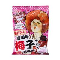 Kẹo Ngậm Siêu Chua Ribon Vị Mơ