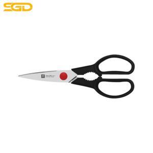 Kéo nhà bếp Zwilling 20.5cm