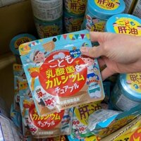 Kẹo Nhai Bổ Sung Canxi Cho Bé Unimat Riken Vị Sữa Chua 90 Viên Nhật Bản