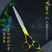 Kéo nhật bản Fujiyama MS200