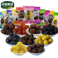 Kẹo Ô Mai Mix Vị Ngọt Mặn Chua Cay Thơm Ngon Dẻo Ngậy