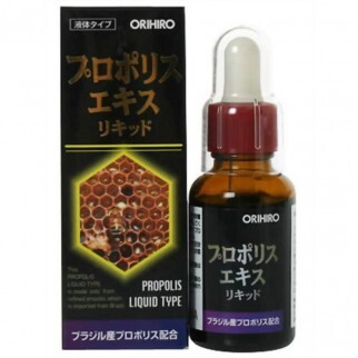 Keo ong lỏng Orihiro 30ml