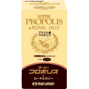 Sữa ong chúa Maruman Super Propolis
