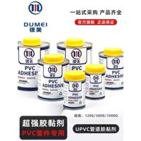 Keo PVC thùng lớn 711, chất tẩy rửa, keo đặc biệt trong suốt cho ống nhựa CPVC, bàn chải khô nhanh 500ml