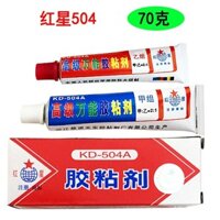 Keo Red Star KD504A chính hãng 509 keo trong suốt epoxy nhựa AB keo chịu nhiệt độ cao chống nước keo mạnh cho kim loại gỗ nhựa cao su gốm keo đa năng