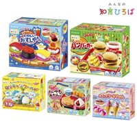 Kẹo sáng tạo Popin Cookin Kracie làm đồ chơi ăn được cho bé