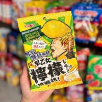 Kẹo Siêu Chua Ribon Vị Chanh 70G