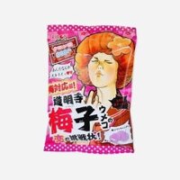 Kẹo siêu chua vị mận Ribon 70g