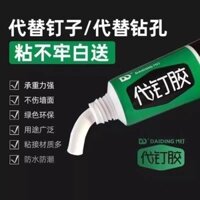Keo siêu dính không có đinh, keo dán thủy tinh, keo đa năng, keo dán đa năng, keo dán độ nhớt cao, chân tường nhỏ, nhanh khô, cấu trúc chung, móc không đục lỗ, gạch ốp tường, kính, kệ cửa và cửa sổ, keo dán không cần đinh