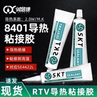 Keo silicone chống nước một thành phần 8401W/M keo dẫn nhiệt keo dán bảng mạch điện tử chịu nhiệt độ cao