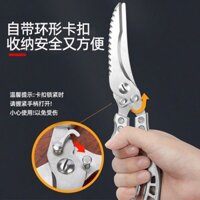 kéo SK5 Kéo Thép Không Gỉ Mới Cho Nhà Bếp , Kéo Nhà Bếp Đa Chức Năng Để Cắt Thịt Và Xương