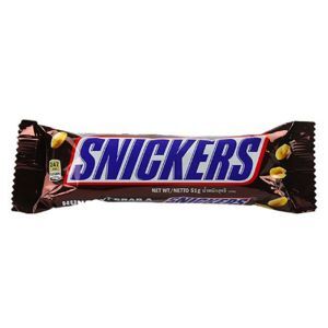 Kẹo sô cô la Snickers gói 51g