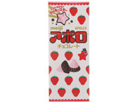 Kẹo socola apollo Meiji hộp 46g