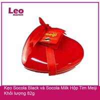 Kẹo Socola Black và Socola Milk Hộp Tim Meiji 82g