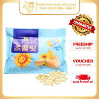 Kẹo Socola Bọc Hướng Dương 300g Hàn Quốc Thơm Ngon