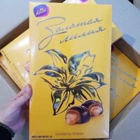 Kẹo Socola Bông Hoa Vàng của Nga