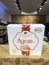 Kẹo Socola Hạnh Nhân Bọc Dừa Akkond Adel Hộp 150Gr