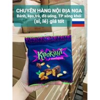 Kẹo socola hạnh nhân Kpokaht 500g [ Date - 11/2024]
