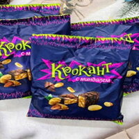 Kẹo socola hạnh nhân nghiền Krokant tím 500g