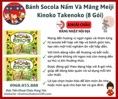 Kẹo socola Kinoko Meiji 74g