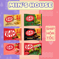 Kẹo socola Kitkat Nhật Bản đủ vị. Date 8/2024 - Đồ ăn vặt Minhouse