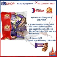 Kẹo socola Step Mix với nho khô, đậu phộng và caramen, phủ lớp men sữa