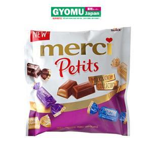 Kẹo Socola Storck Merci Pertits Coffee & Cream 125g