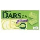 Kẹo socola trà xanh Morinagar Dars 45gr
