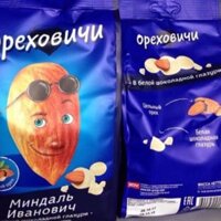 Kẹo socola trắng hạnh nhân Almond Ivanovich Nga túi 400g