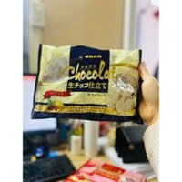 Kẹo Socola tươi Takaoka Nhật Bản