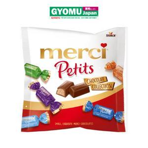 Kẹo Storck Merci xanh 125g