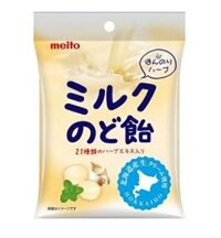 Kẹo sữa bạc hà Meito 50g - Hàng Nhật nội địa