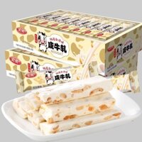 Kẹo Sữa Bò Đậu Phộng Mềm Thơm Ngon Đặc Sản Đài Loan hộp 30 chiếc
