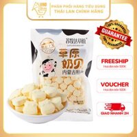 Kẹo Sữa Bò Non 250g Đài Loan Dạng Viên Nén Hình Chú Bò Thơm Ngon