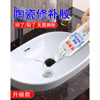 Keo sửa chữa gốm sứ, keo dán bề mặt men, keo mạnh cho vết nứt gạch, keo sửa chữa chậu rửa, keo chống thấm cho bồn tắm, bệ toilet, bồn cầu, bồn sứ, keo sửa chữa liền mạch cho gạch sứ