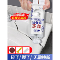 Keo sửa chữa gốm sứ mạnh mẽ, keo chống thấm cho gạch, nồi men, bồn rửa, bồn tắm, bệ toilet, bồn cầu squat, keo sửa chữa gạch sứ liền mạch, keo sửa chữa rò rỉ