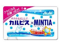 Kẹo sữa chua không đường 50 viên (7g)