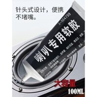 Keo sửa chữa loa, keo dán cạnh xốp, keo sửa chữa nắp bụi, giá đỡ sóng loa, nón giấy, nam châm loa, keo nhựa dán loa, keo mạnh đa năng