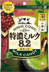 KẸO SỮA ĐẬU ĐỎ MATCHA UHA TOKUNO 70G