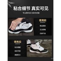 Keo sửa giày GOTO AJ1 đặc biệt AF1 keo dính mạnh nhựa mềm keo mạnh giày bóng rổ Dunk Converse chống nước