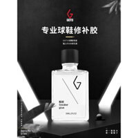 Keo sửa giày GOTO, keo sửa giày sneaker, keo mở VANS, keo sửa giày thể thao, giày bóng rổ, giày da, đế giày vải, keo nhựa mềm hữu cơ, chống thấm nước, keo dính chắc chắn, keo đặc biệt của nhà máy giày