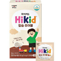 KẸO SỮA HIKID HÀN QUỐC BỔ SUNG CANXI CHO BÉ HỘP 120 VIÊN - MẪU MỚI