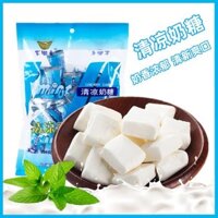 Kẹo sữa mát Kedumai, đồ ăn vặt hoài niệm cho trẻ em, kẹo mềm hương bạc hà cổ điển, kẹo cưới