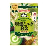 Kẹo sữa matcha đặc biệt UHA the Matcha Milk Candy 70g