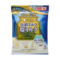 Kẹo Sữa Muối, Salt Milk Candy (67g) - MIKAKUTO TOKUNO