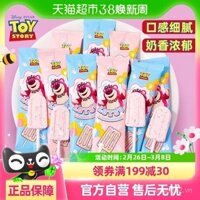 Kẹo sữa que nhảy kem Disney 30 miếng, kẹo sữa que cho trẻ em, kẹo cưới, kem trái cây chính hãng